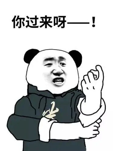 精密五金加工、精密沖壓件廠家面向深圳、東莞、廣州竭誠服務(wù)
